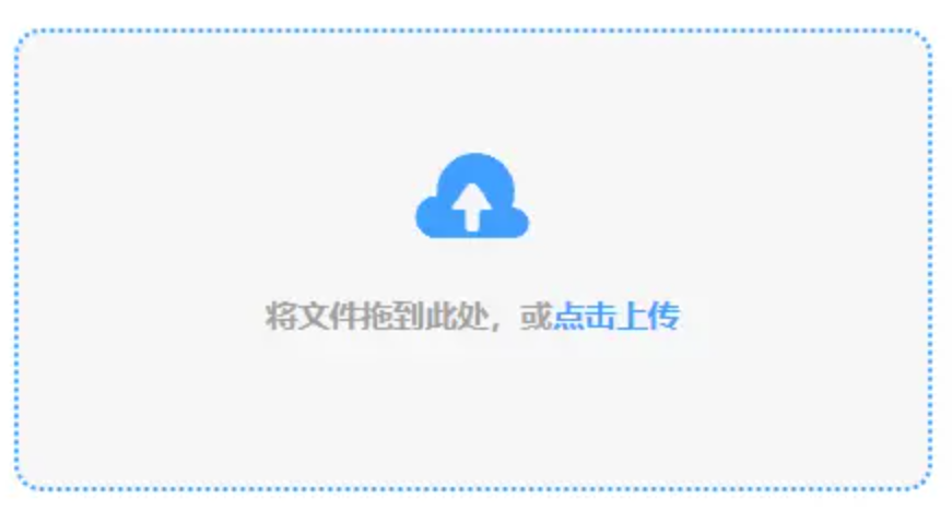 银河下载使用讲解 - 添加文件